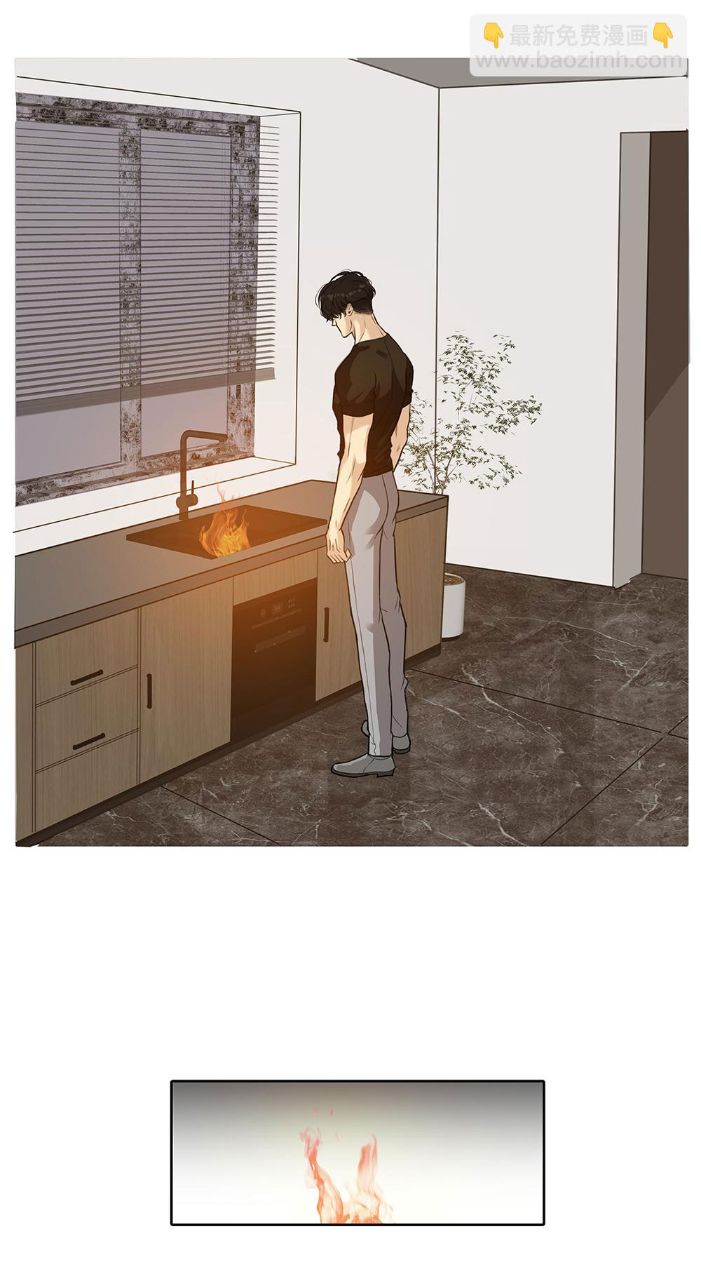 quan hệ nợ nần chapter 49 3