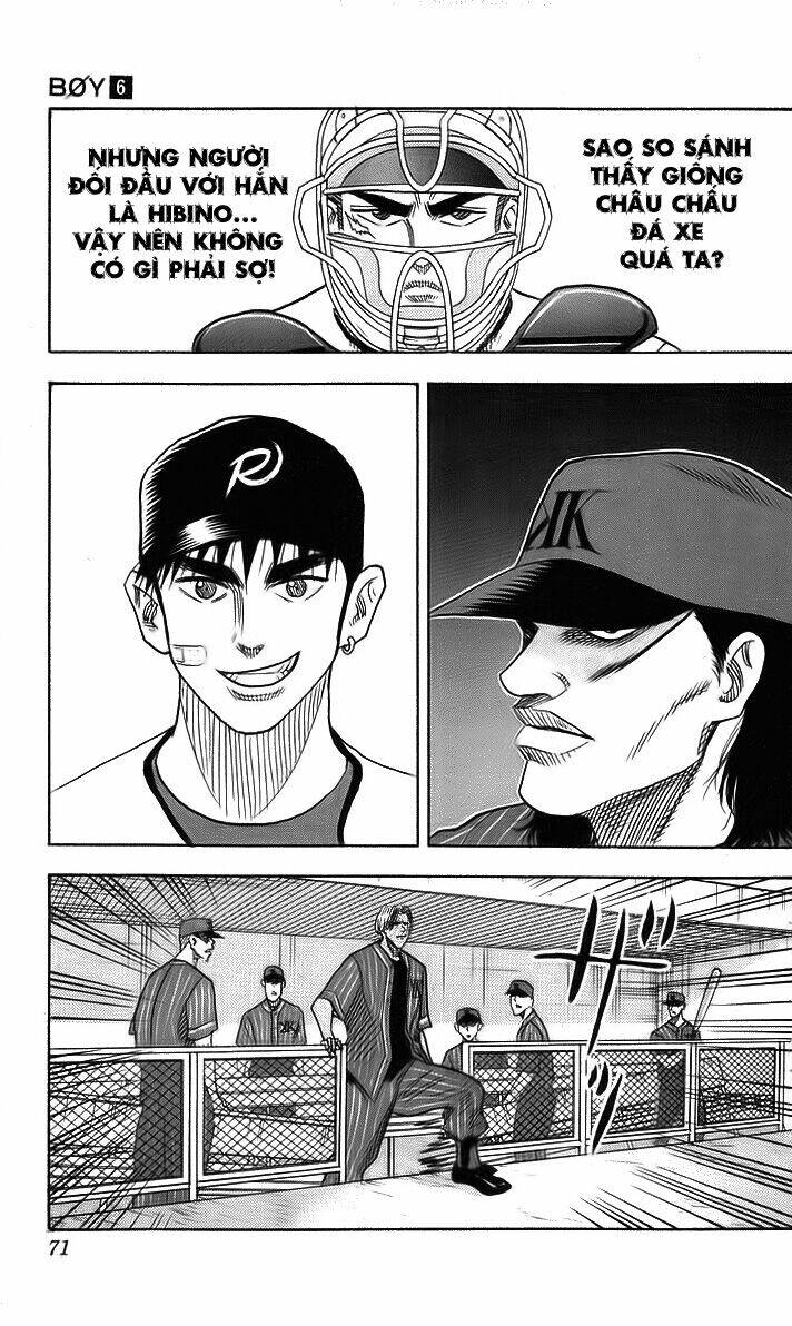 hareluya ii boy chapter 47 5