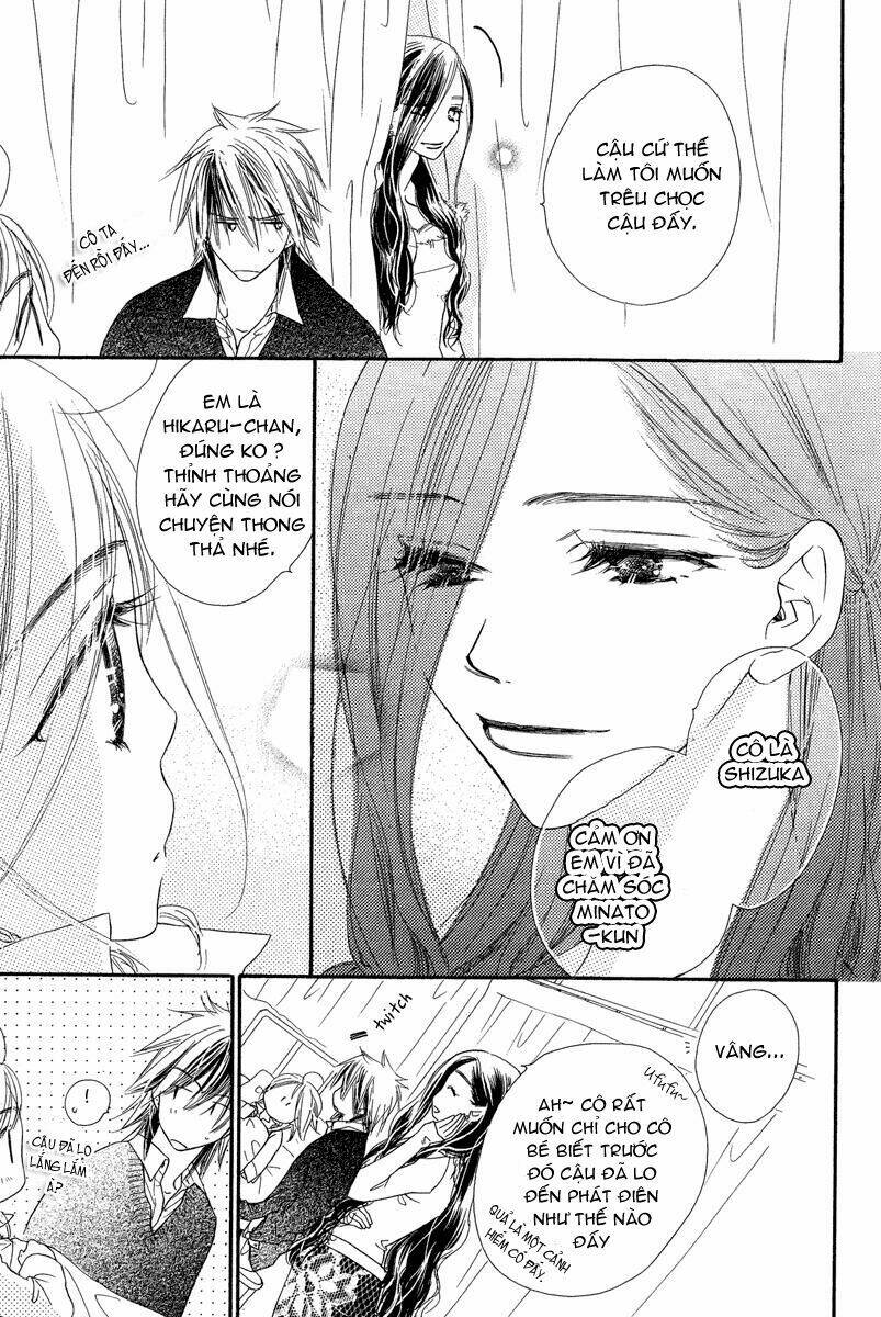 sora log chapter 5.1 14