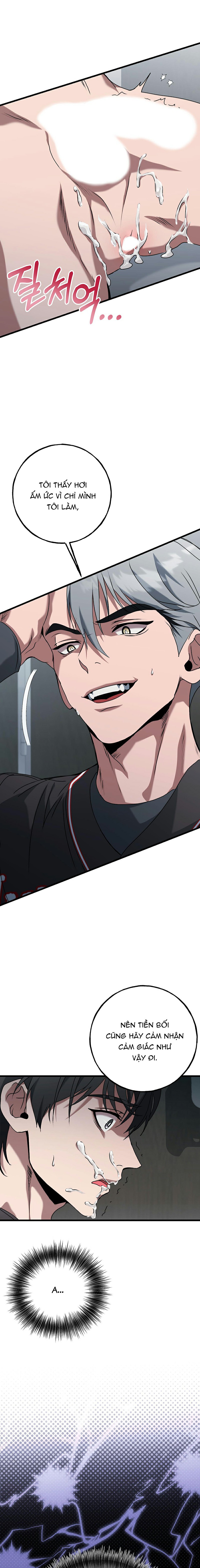 bad not bat chapter 2 17