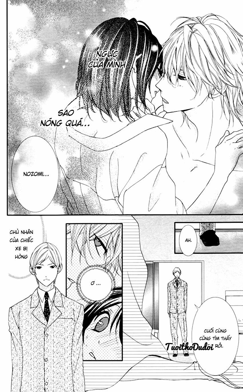 ookamidomo no shitsukekata chapter 3 22