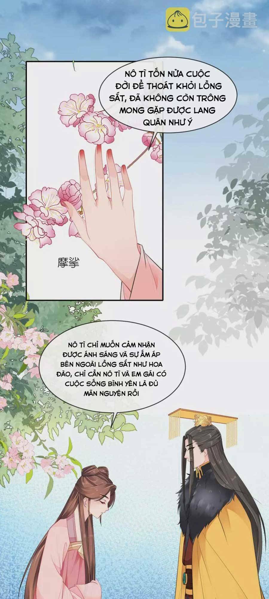 tướng quân, bổn phi không nhận sủng chapter 26 36