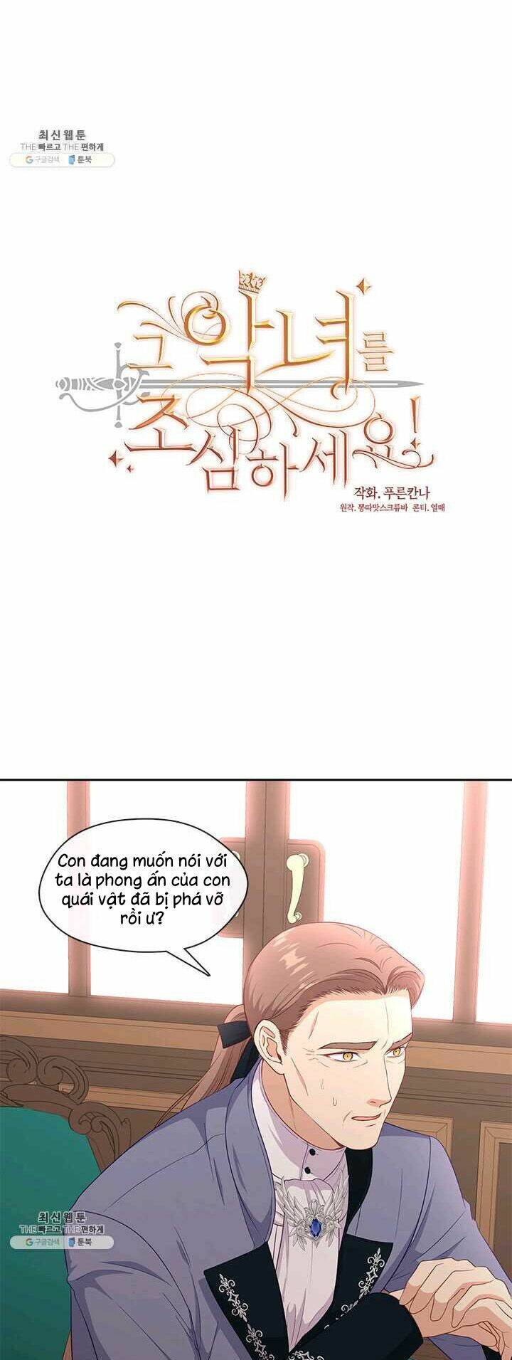 hãy coi chừng ác nữ chapter 73 8