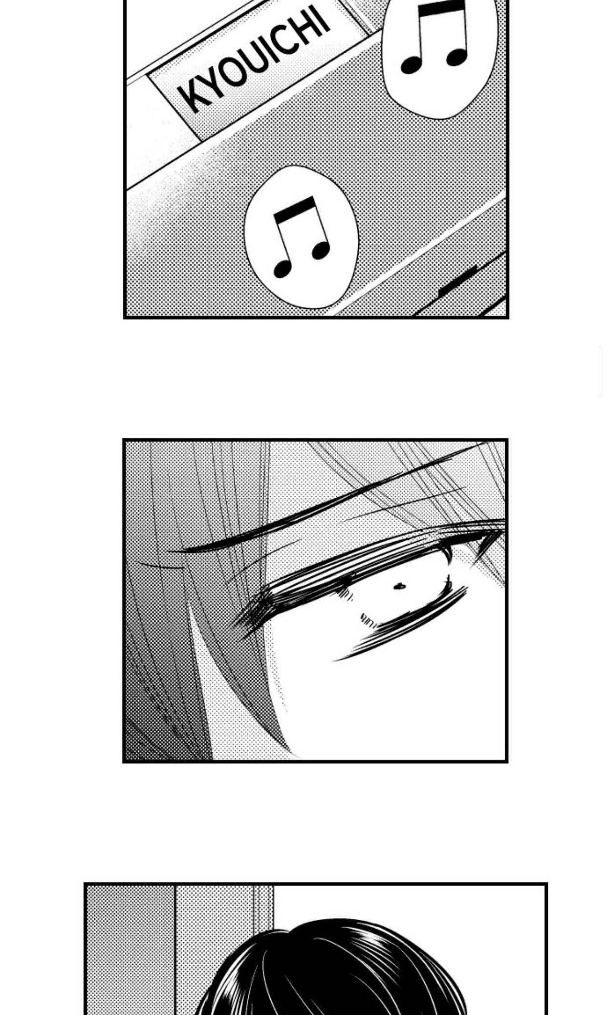 sự cao trào hoàn hảo chapter 106 12