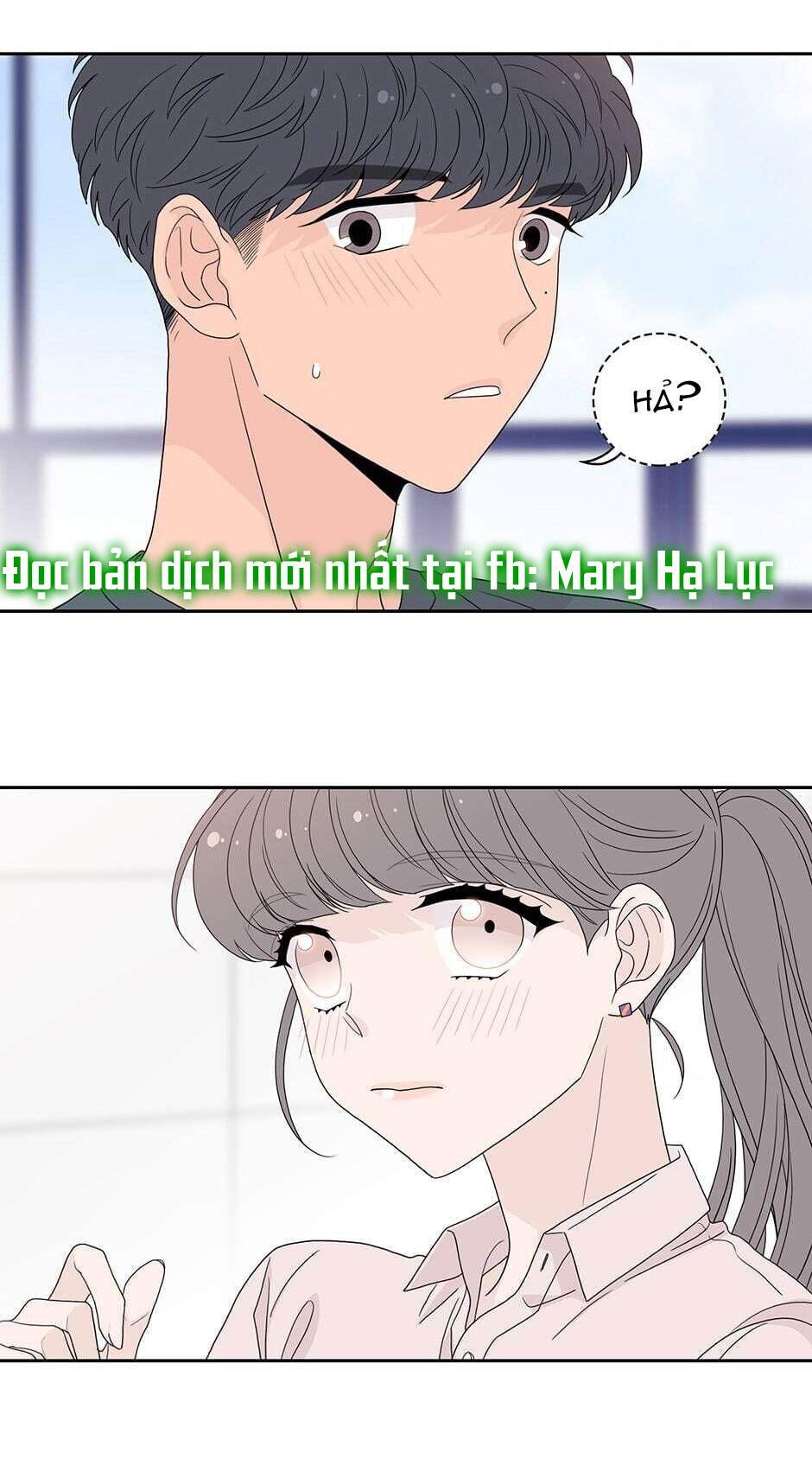 Toy Complex chapter 23 - Trang 22