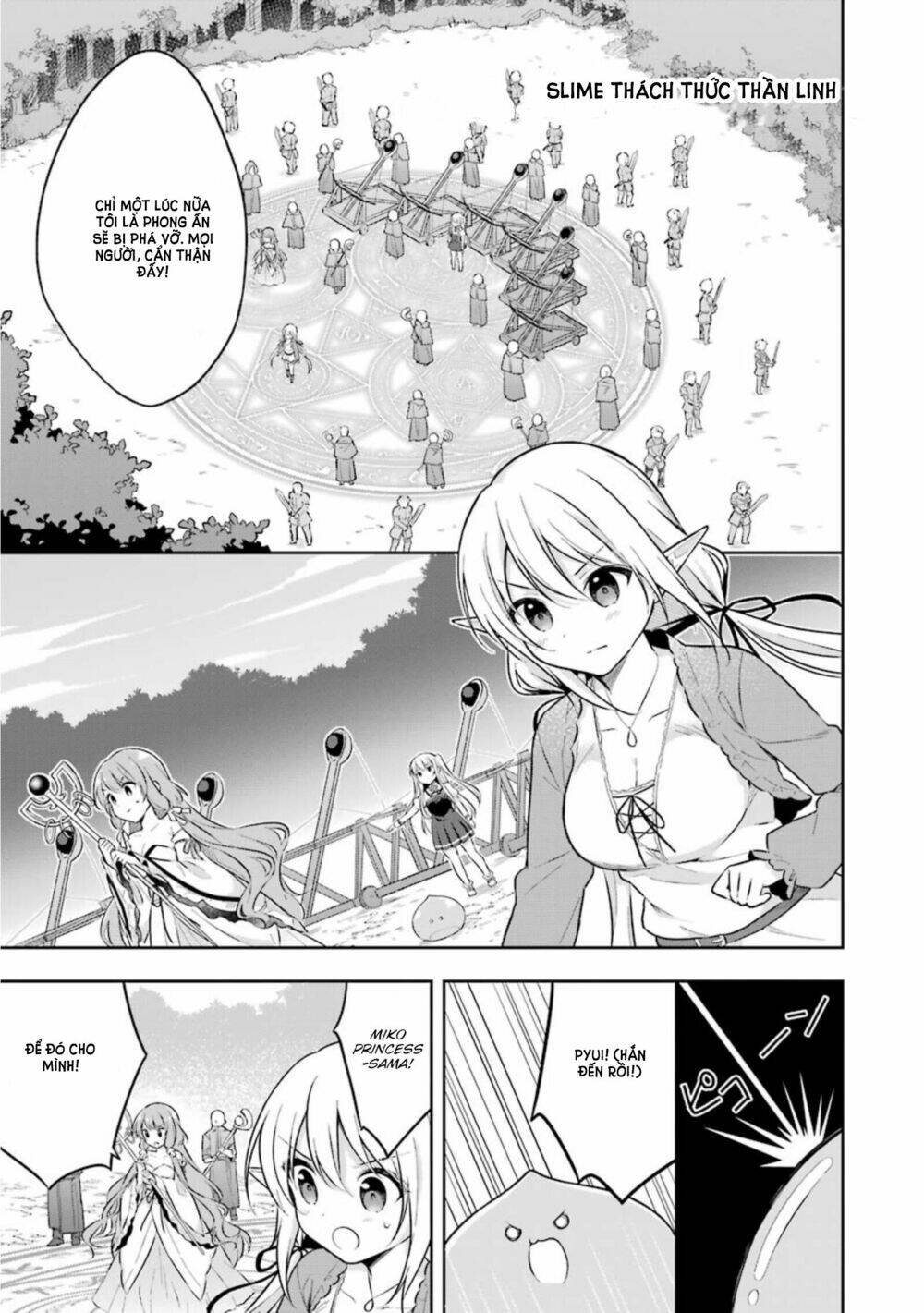 slime tensei. taikensha ga youjo elf ni dakishimeraretemasu chapter 6 3