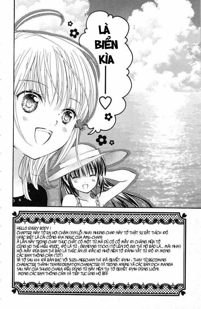 shugo chara chapter 8 3