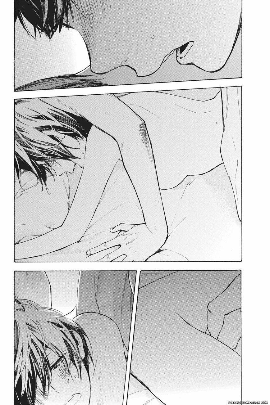 forget me not chapter 33 17