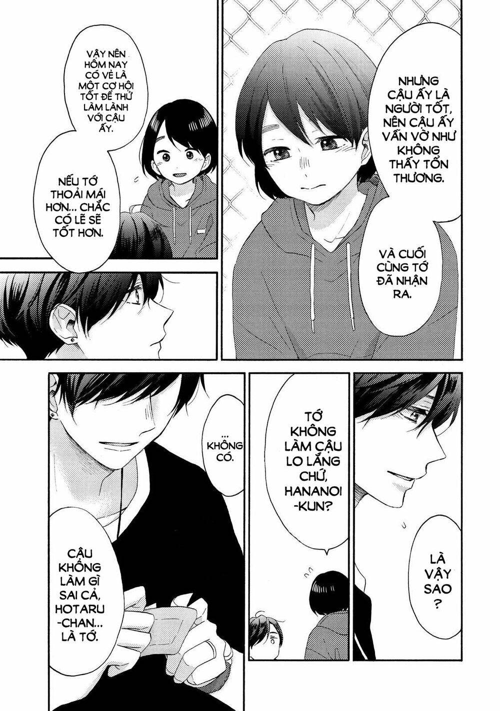 hananoi-kun to koi no yamai chapter 19 31
