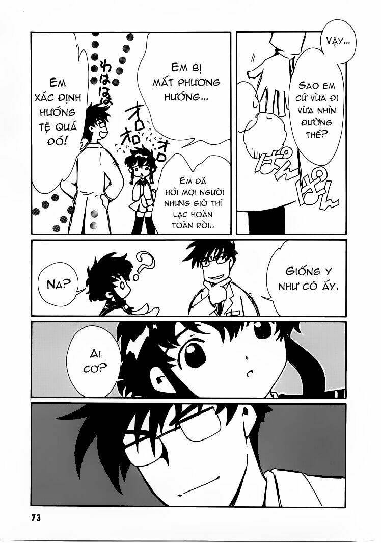 angelic layer chapter 19 13