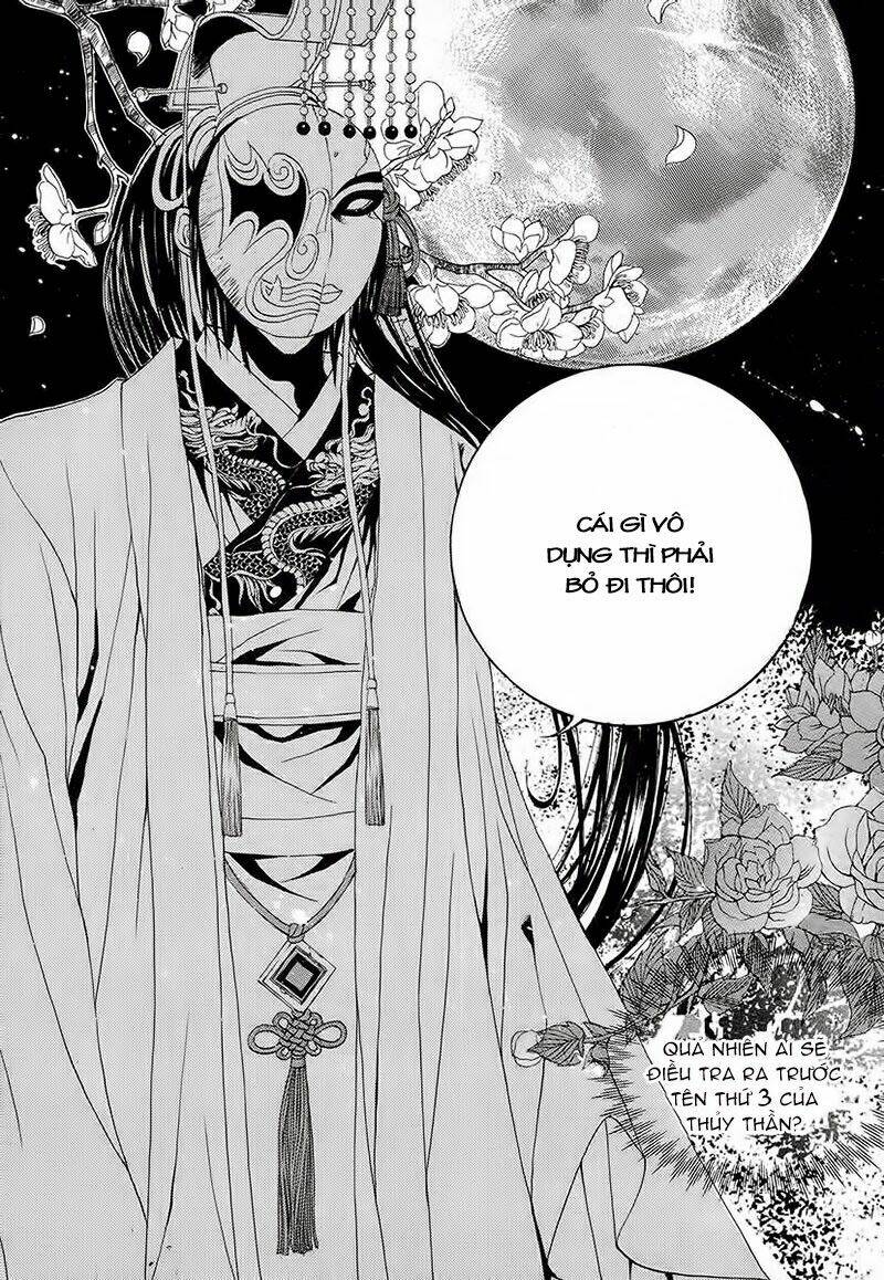 habaek-eui shinbu chapter 66 13