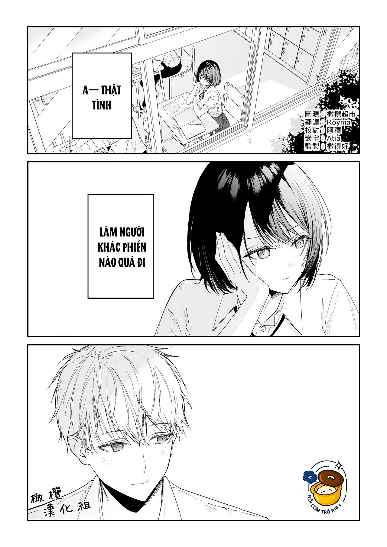 bạn cùng bàn azarashi-kun chapter 1.1 2