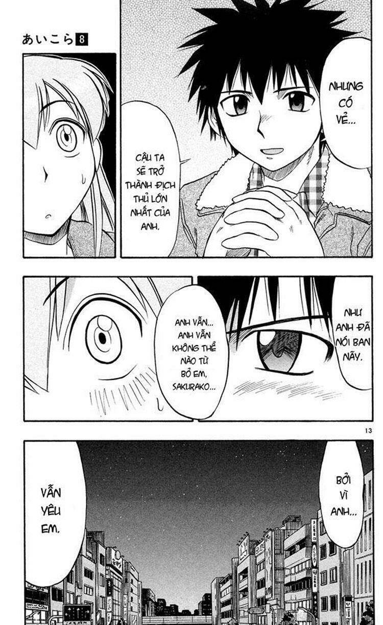 ai kora chapter 71 14