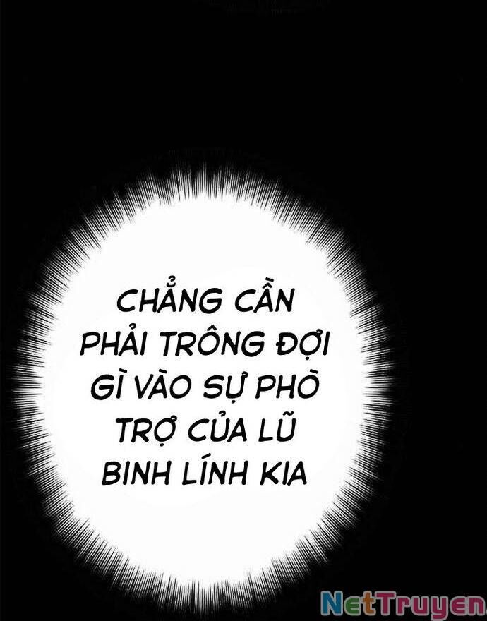 knight under heart chapter 21 12