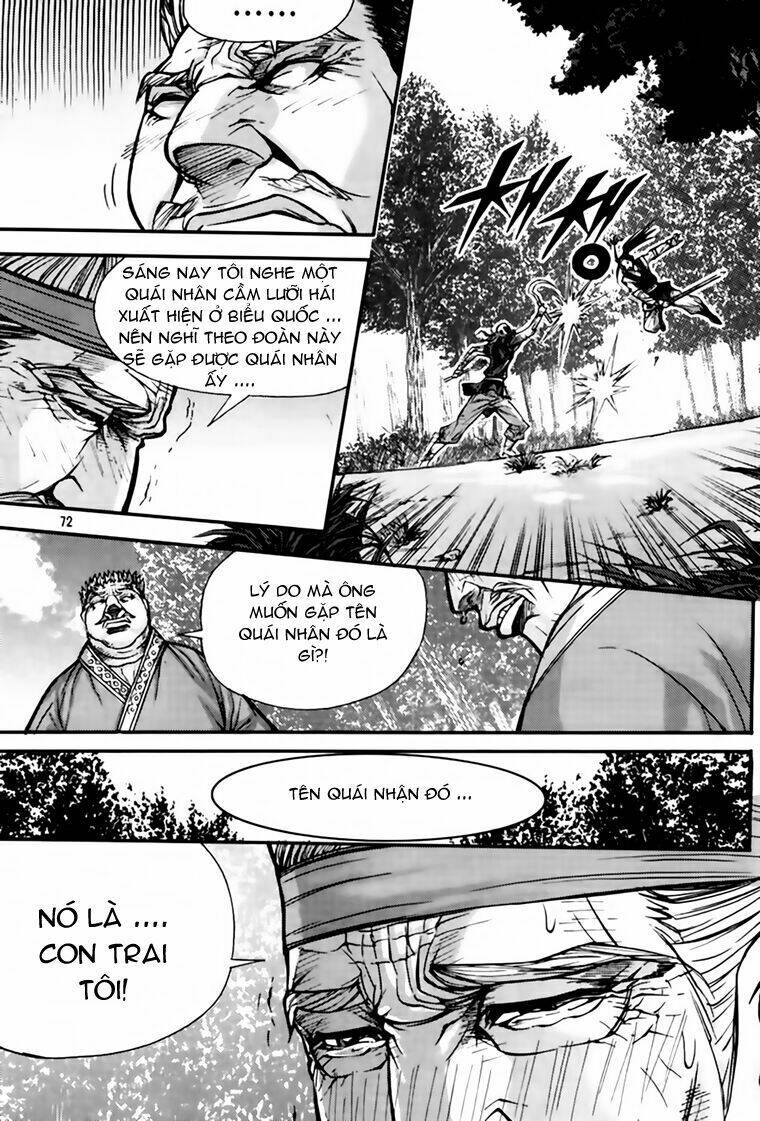 king of hell chapter 204 28