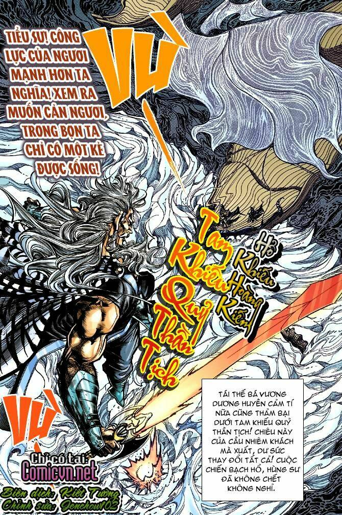 thiên tử truyền kỳ 4 - đại đường uy long chapter 61 33