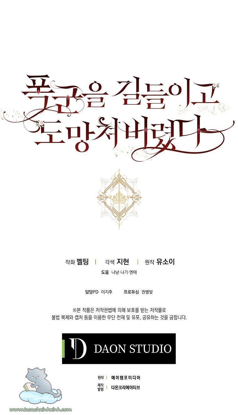 thuần hóa bạo chúa rồi bỏ trốn chapter 42 69