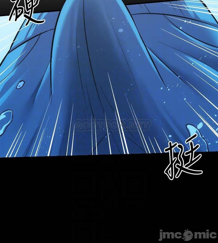 phẩm giá em dâu chapter 29 8