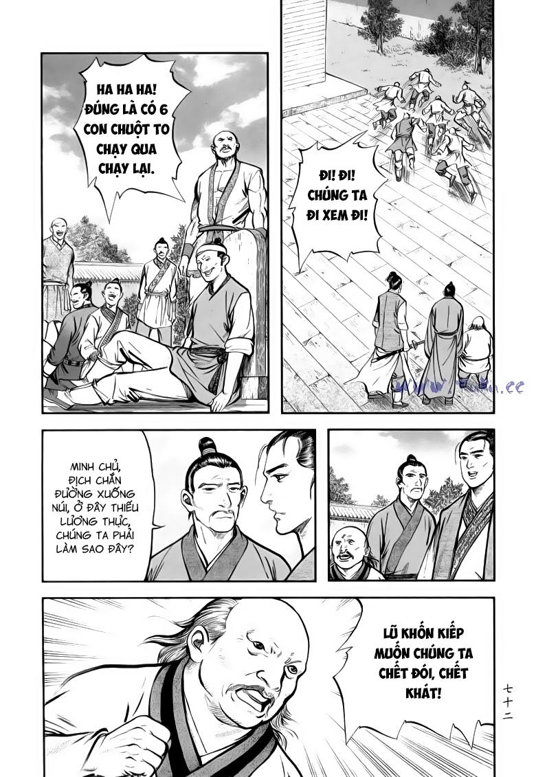 tiếu ngạo giang hồ chapter 70.2 7