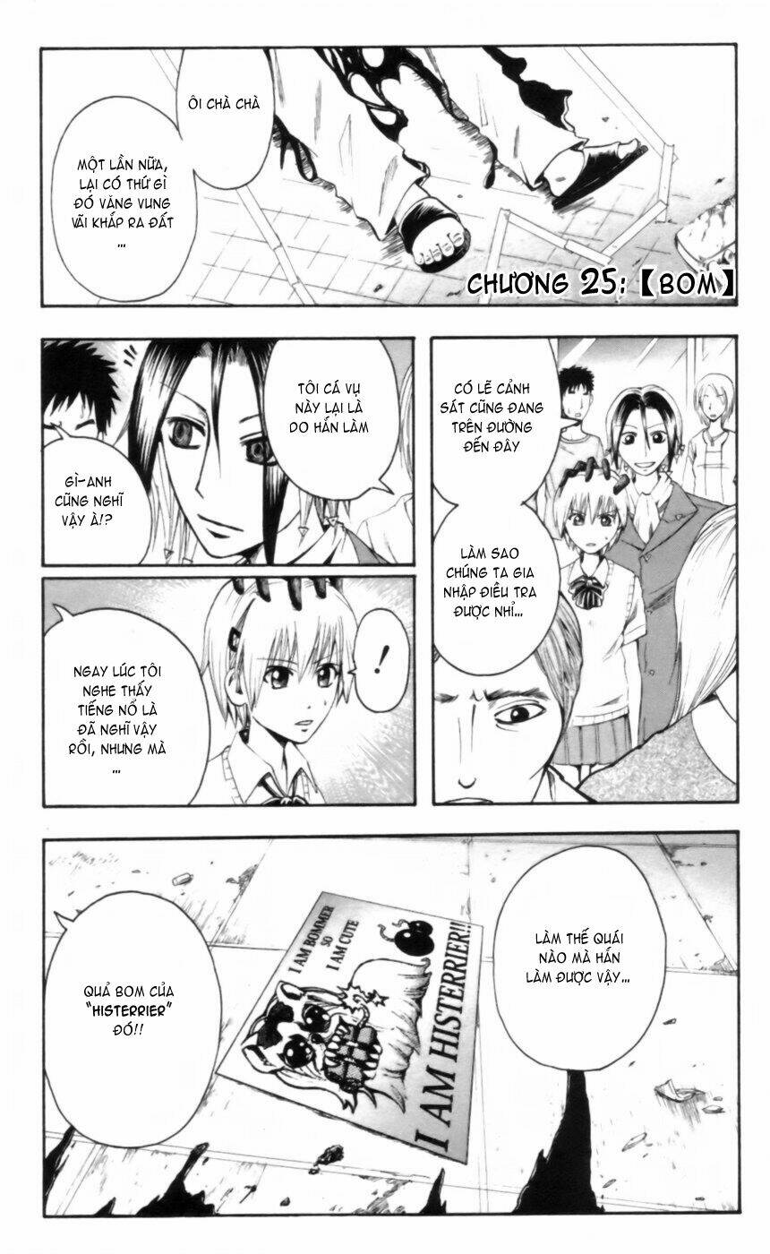 majin tantei nougami neuro chapter 25 1