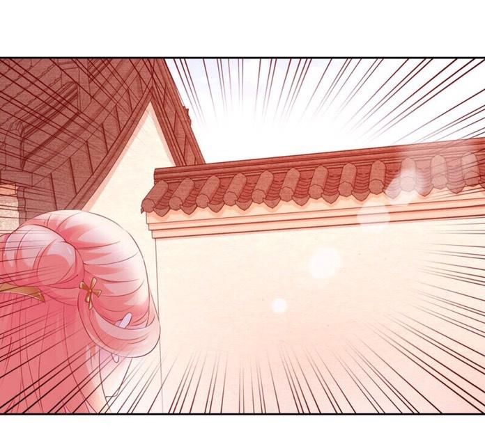 thịnh thế vô cấu chapter 12 26