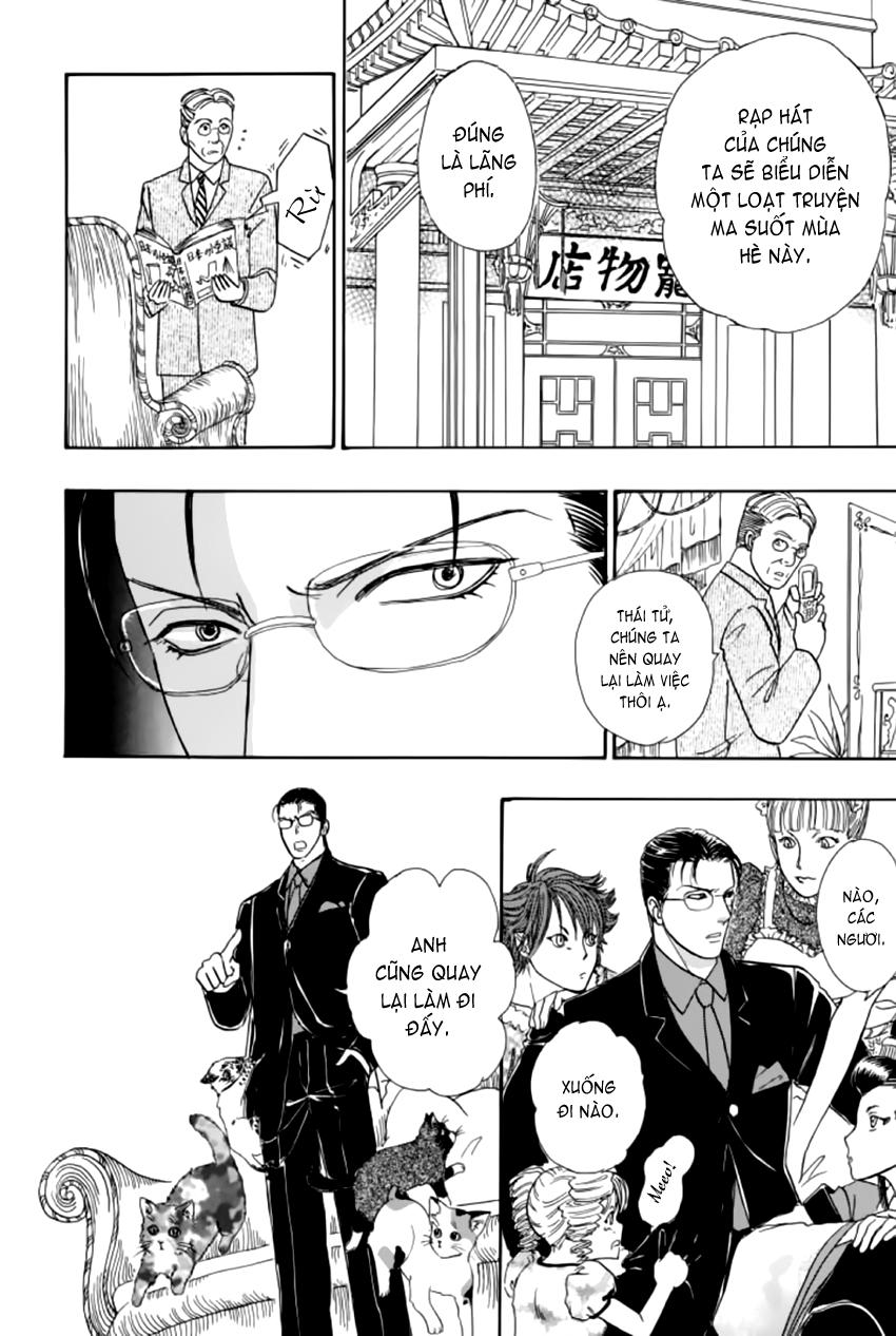 new pet shop of horror chapter 16 8