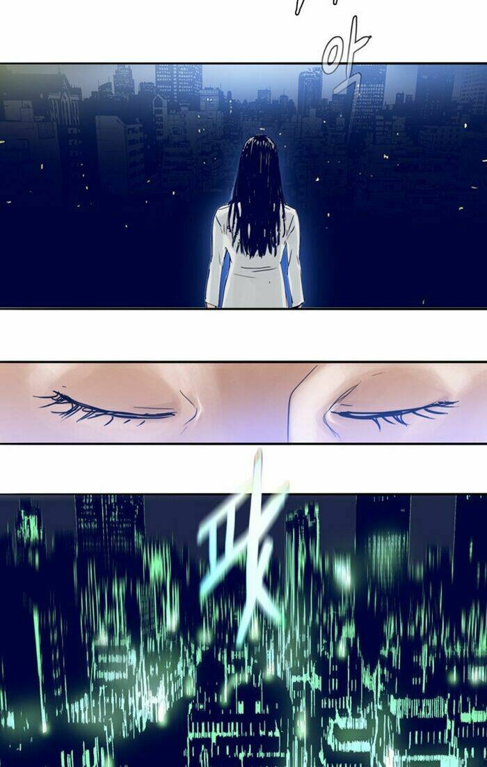 blade notes chapter 9 48