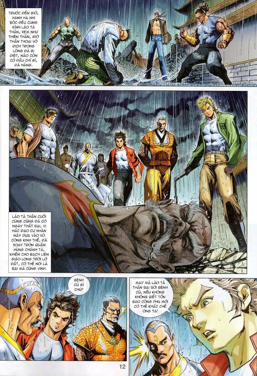 tân tác long hổ môn chapter 309 12