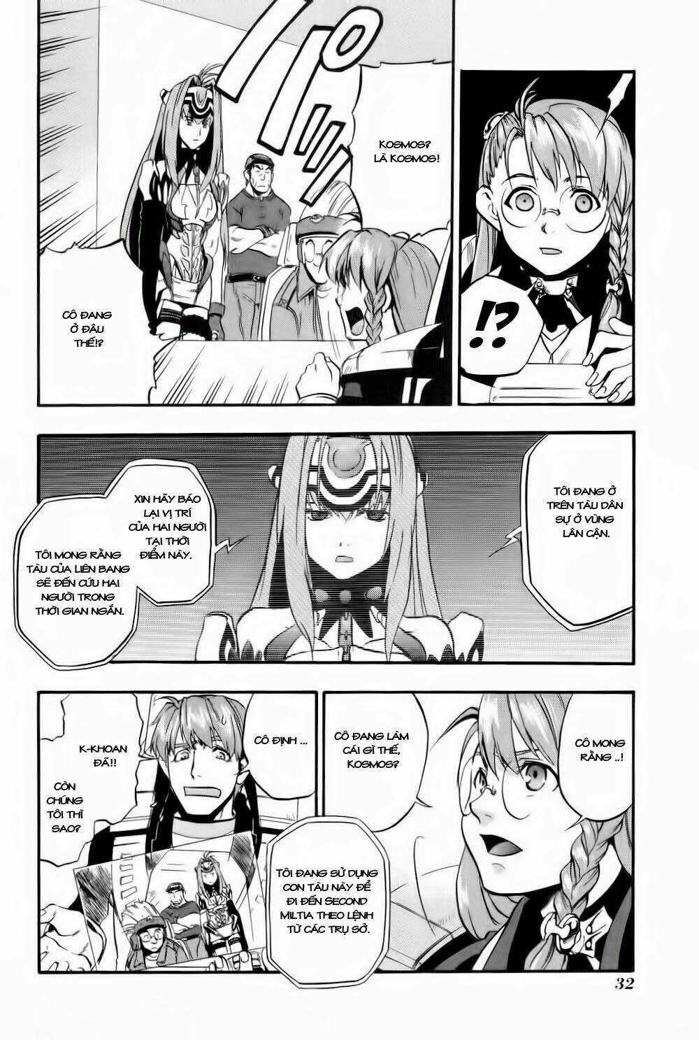 xenosaga chapter 1 25