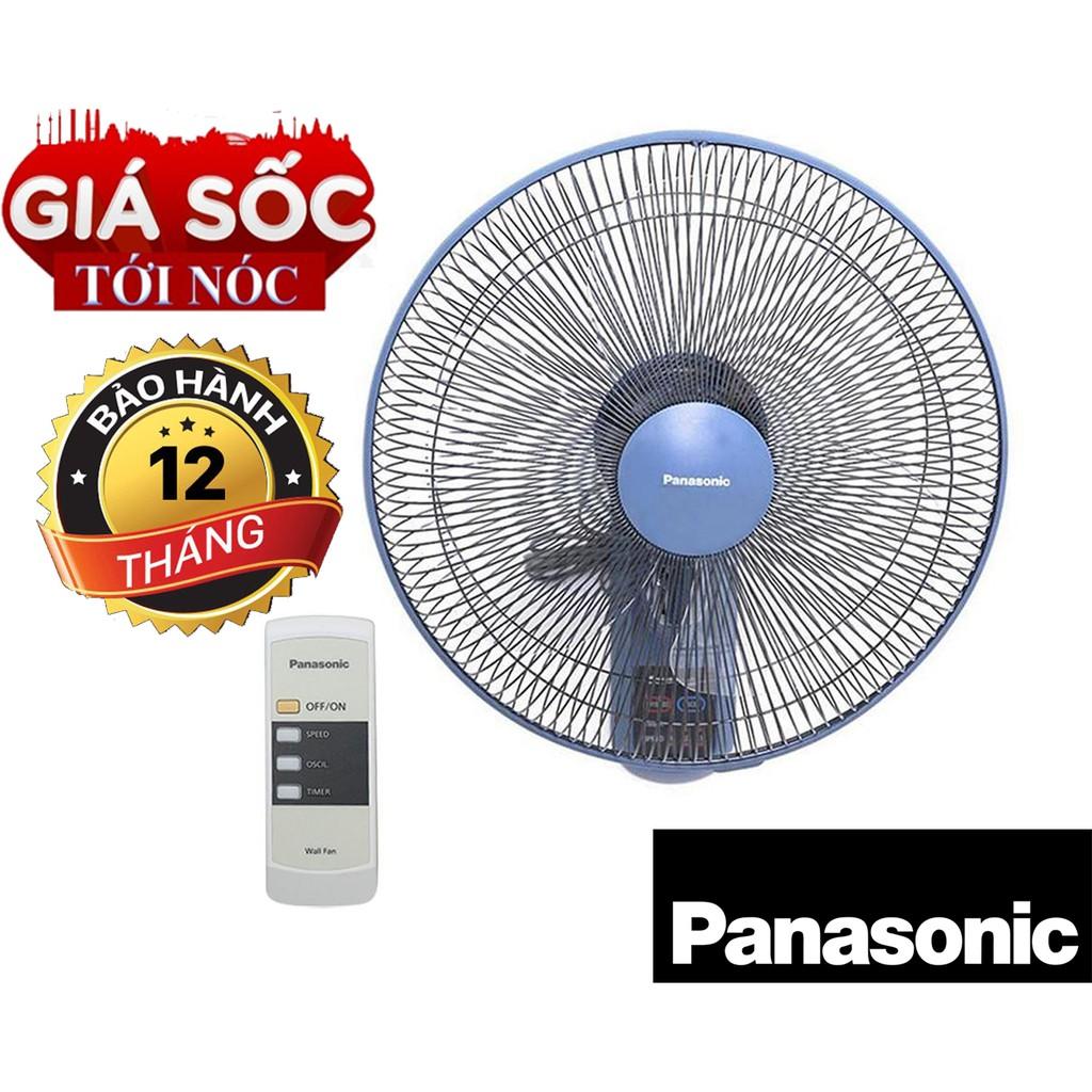 Quạt treo tường Panasonic F-409MB (màu xanh)_Hàng chính hãng