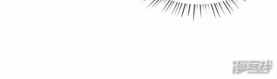 nguyệt dạ hương vi lai chapter 62 58