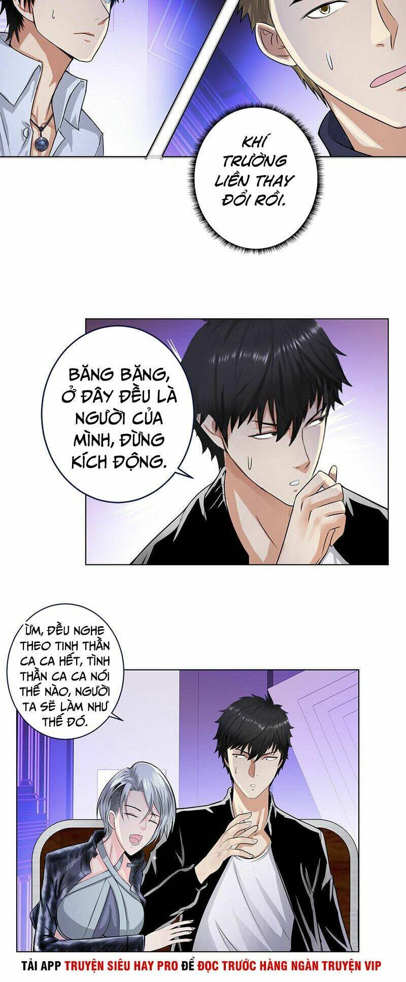 học viện cao thủ chapter 123 12