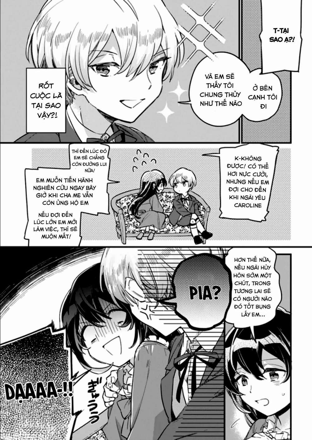 yowaki max reijou nanoni, ratsuwan konyakusha-sama no kake ni notte shimatta even though chapter 1.4 4