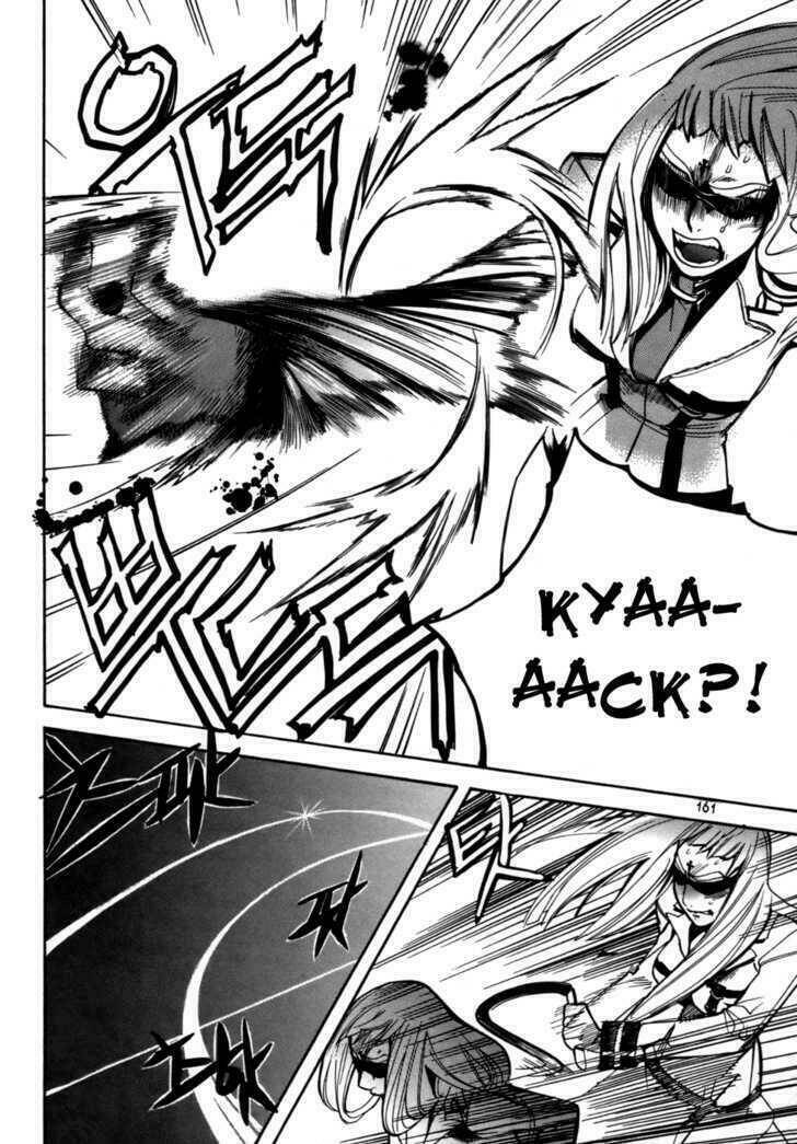 immortal regis chapter 21 14