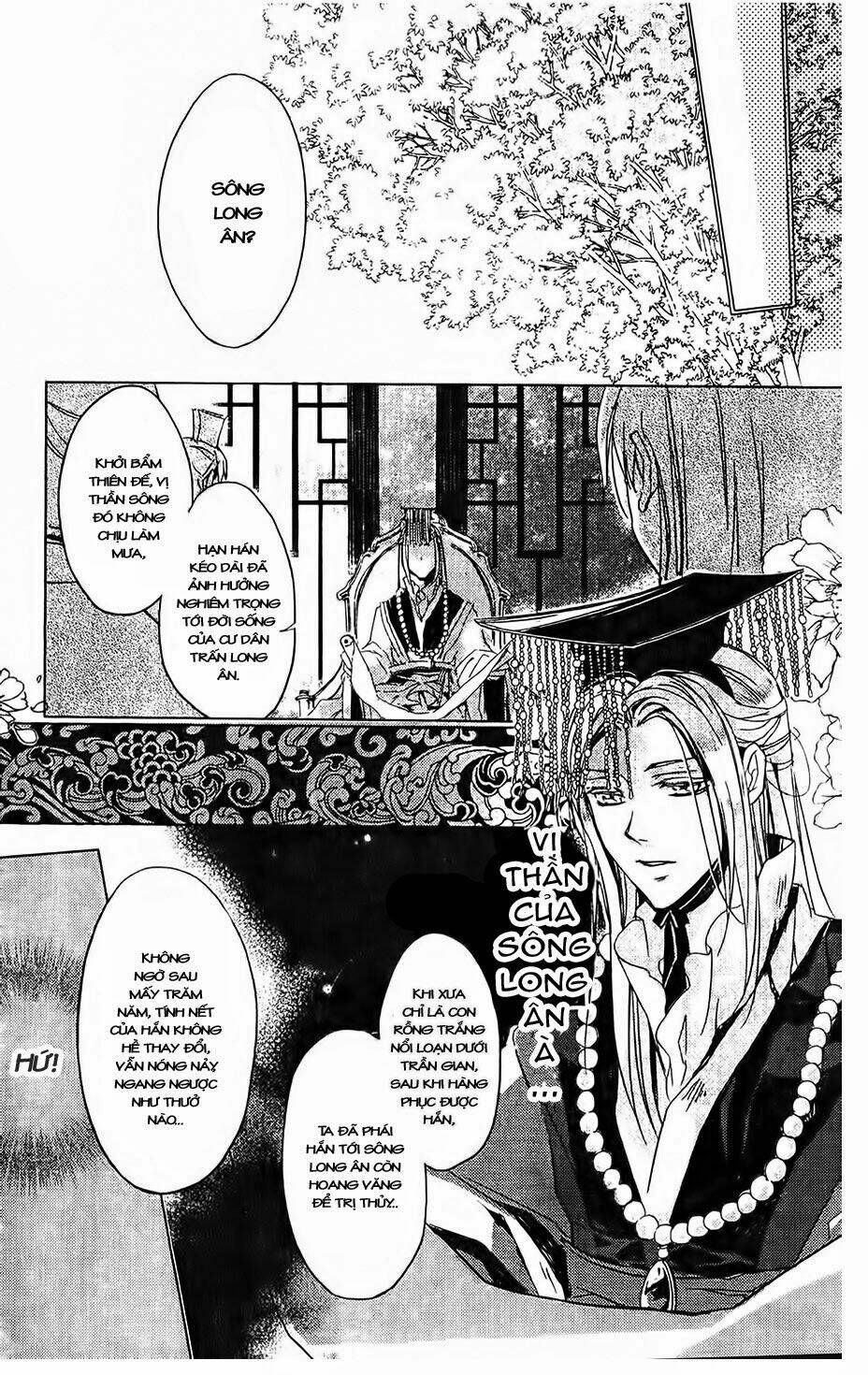 shui shen qi hui juan chapter 1 31