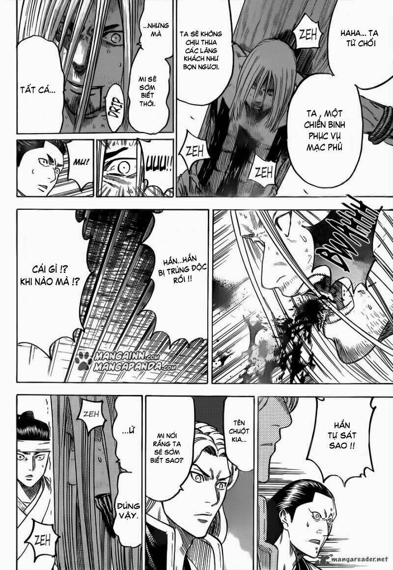 gamaran chapter 166 6