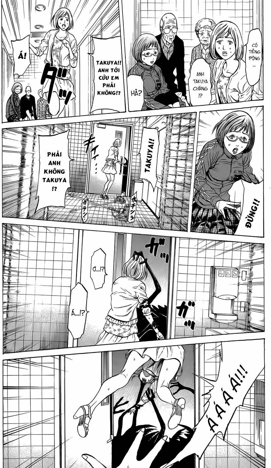 hakaijuu chapter 10 15