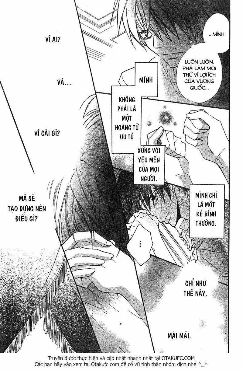 kaeru no saiban chapter 0 33