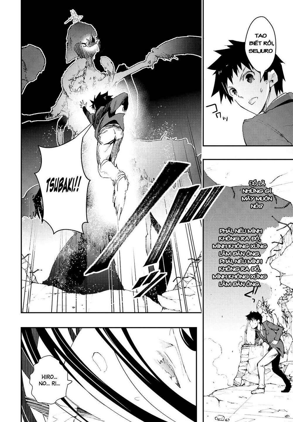 tin-so - my ex machina is in your hands chapter 1 51