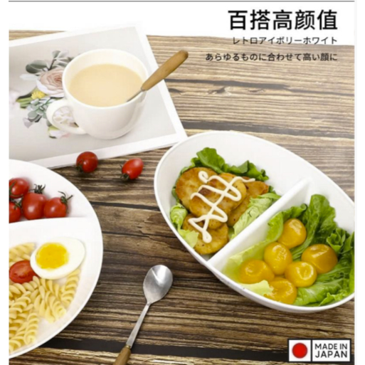 Tô bầu dục chia ngăn Nakaya Moln 950ml - Made in Japan