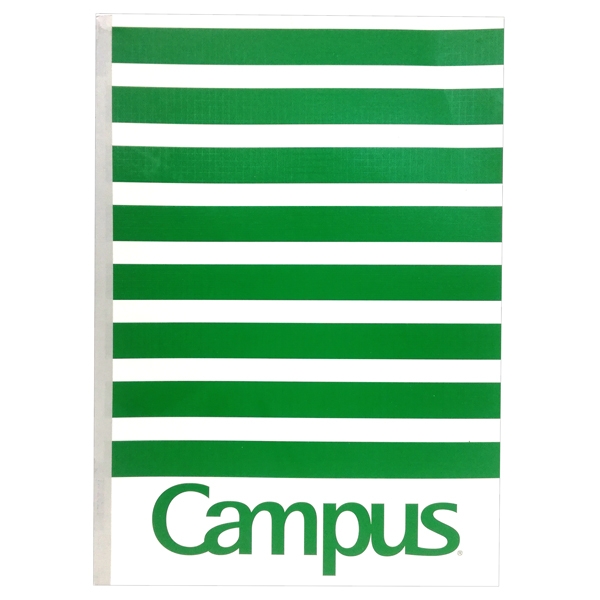 Vở Campus B5 Kẻ Ngang 200 Trang ĐL 70 Repete - Mẫu 3 - Xanh Lá