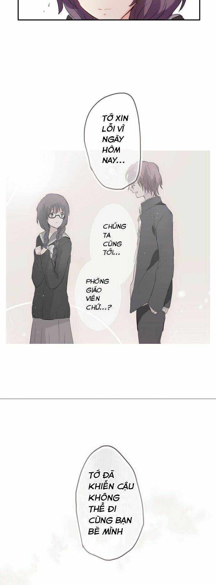 gakkyuu iinni narimashita chapter 3 14