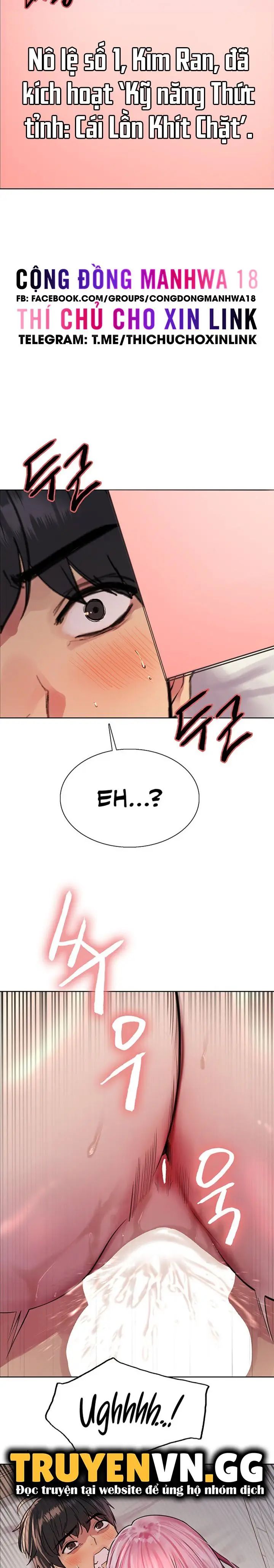 nhãn lực toàn năng chapter 42 16