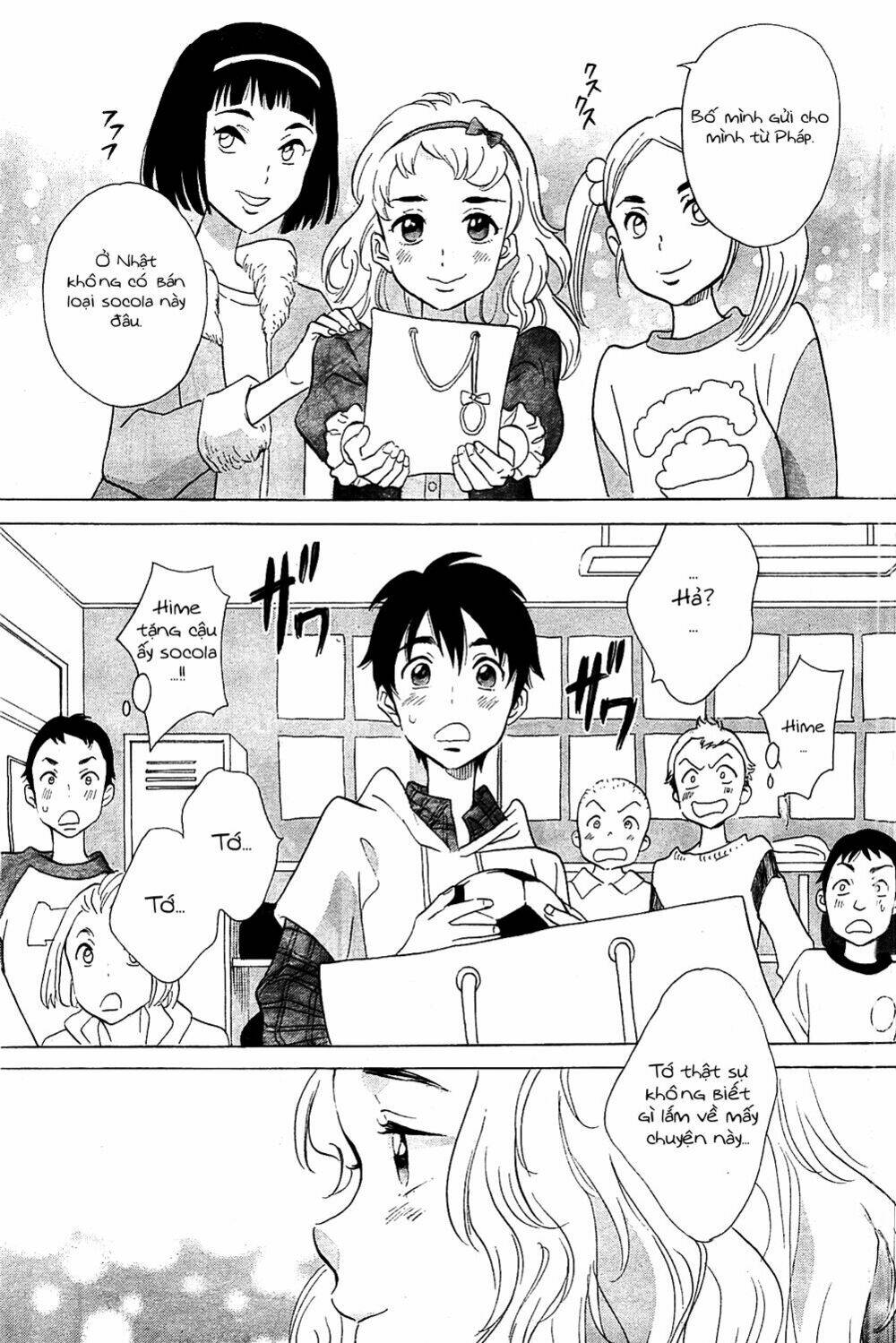 kamisama ga uso o tsuku. chapter 1 9