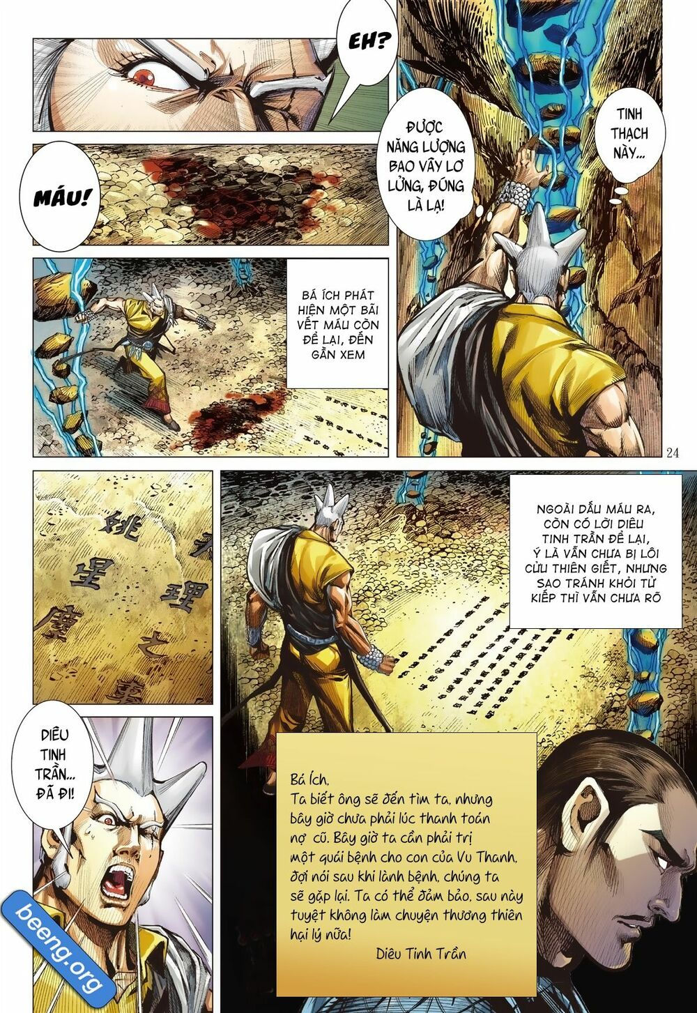 sơn hải kinh truyện chapter 240 24