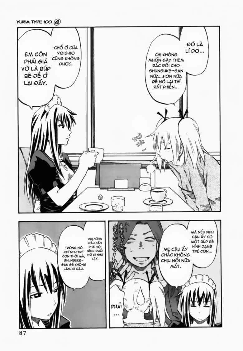 yuria 100 shiki chapter 29 6