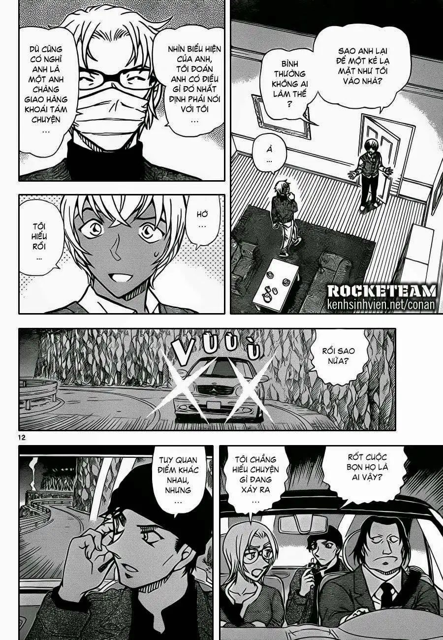 conan chapter 897 12