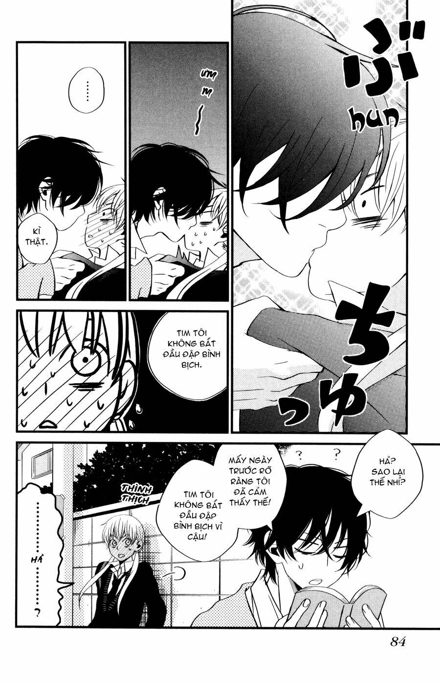 tonari no kaibutsu-kun chapter 2 36