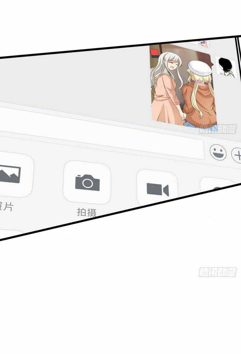 hắn là long ngạo thiên chapter 10 18