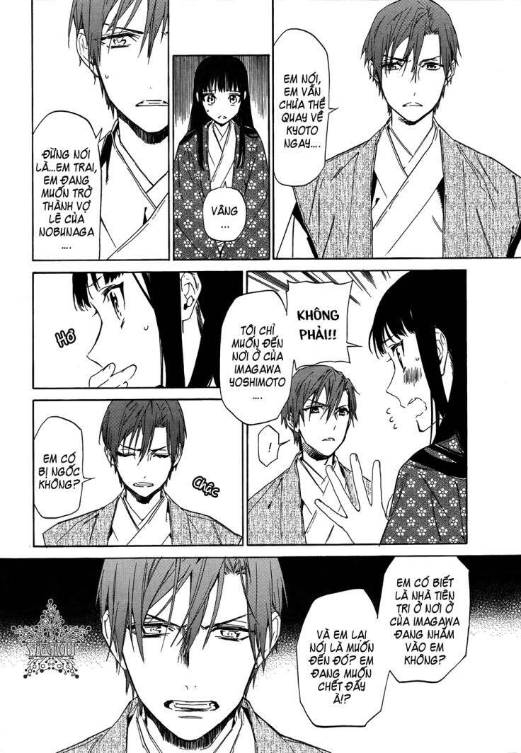 sengoku vamp chapter 4 25